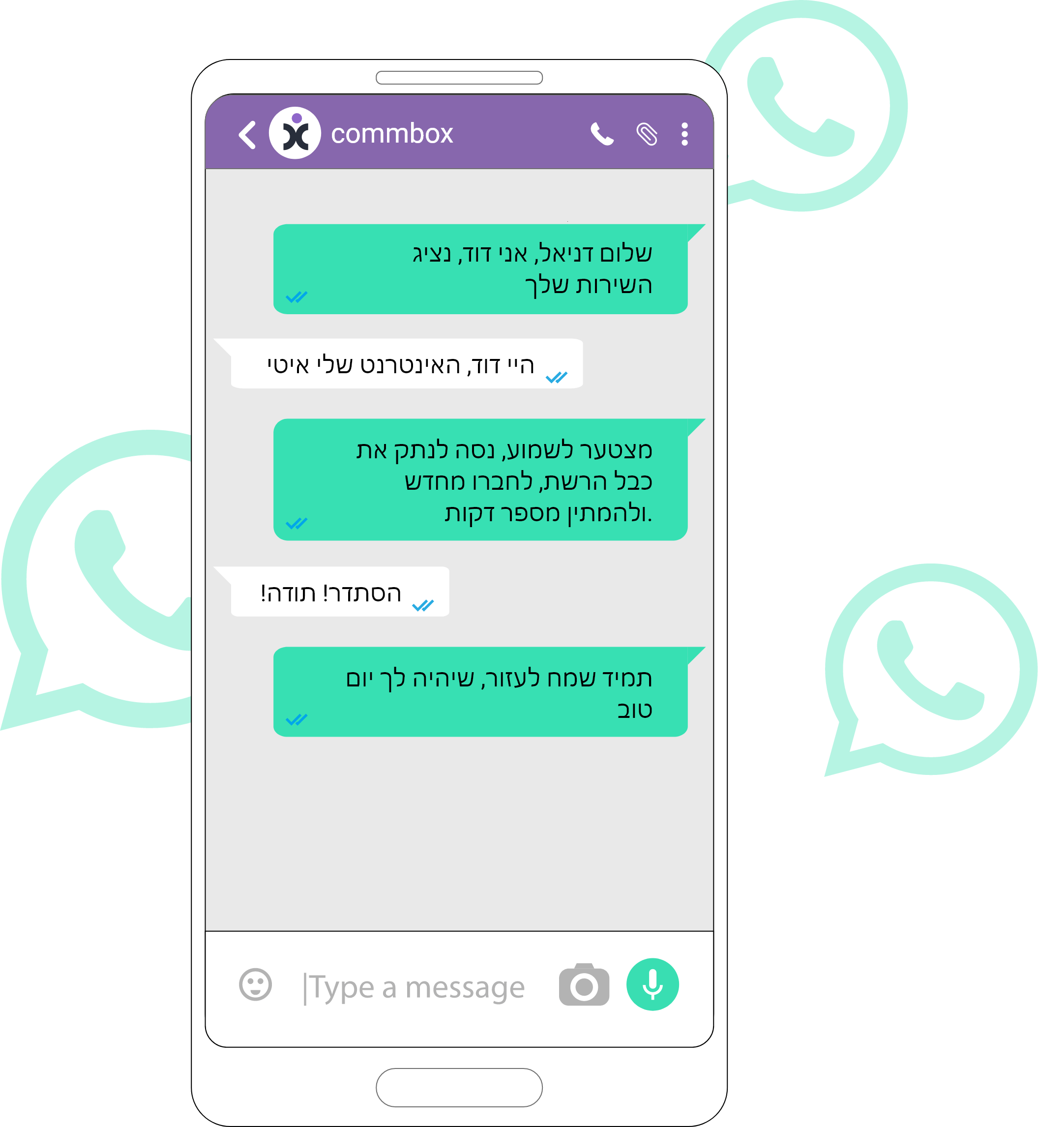 Mobile-chat